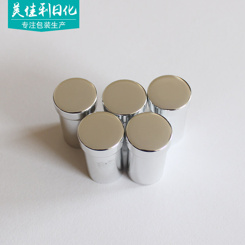 18.7x34mm小香水罩