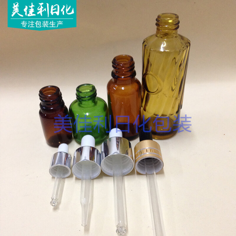 32 精油滴管
