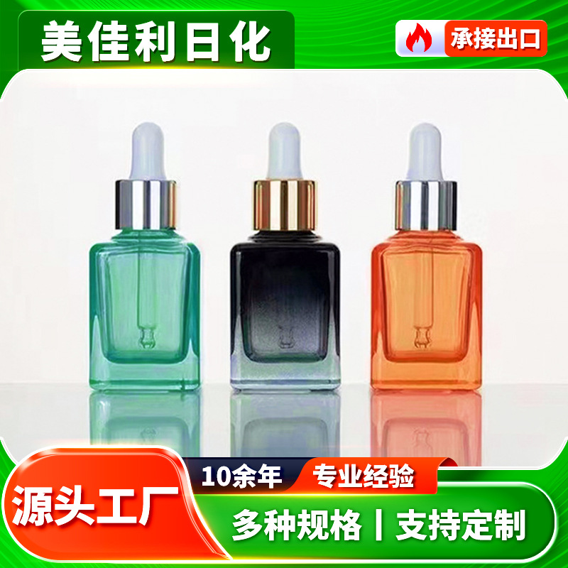 化妆品滴管 精华液硅胶玻璃管滴管 旅游套装小样分装瓶滴管膏霜瓶