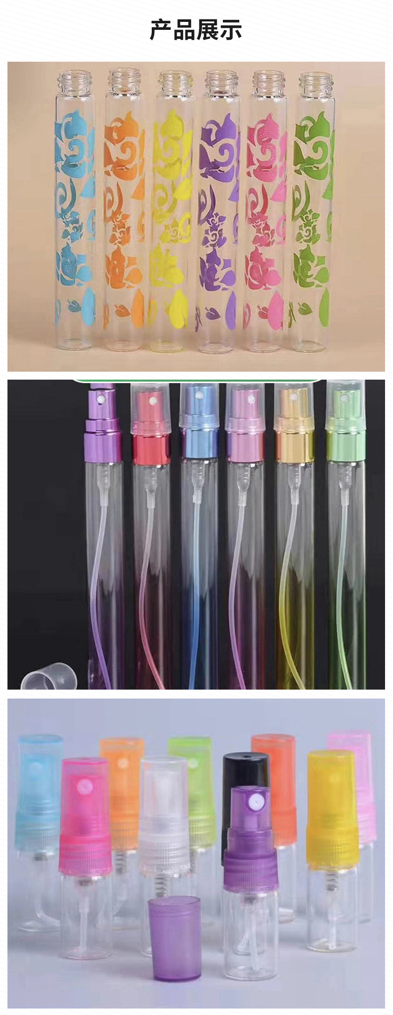 塑料泵头 化妆品洗发水喷雾泵头 鸭嘴泵头 塑料盖配套可生产插图3