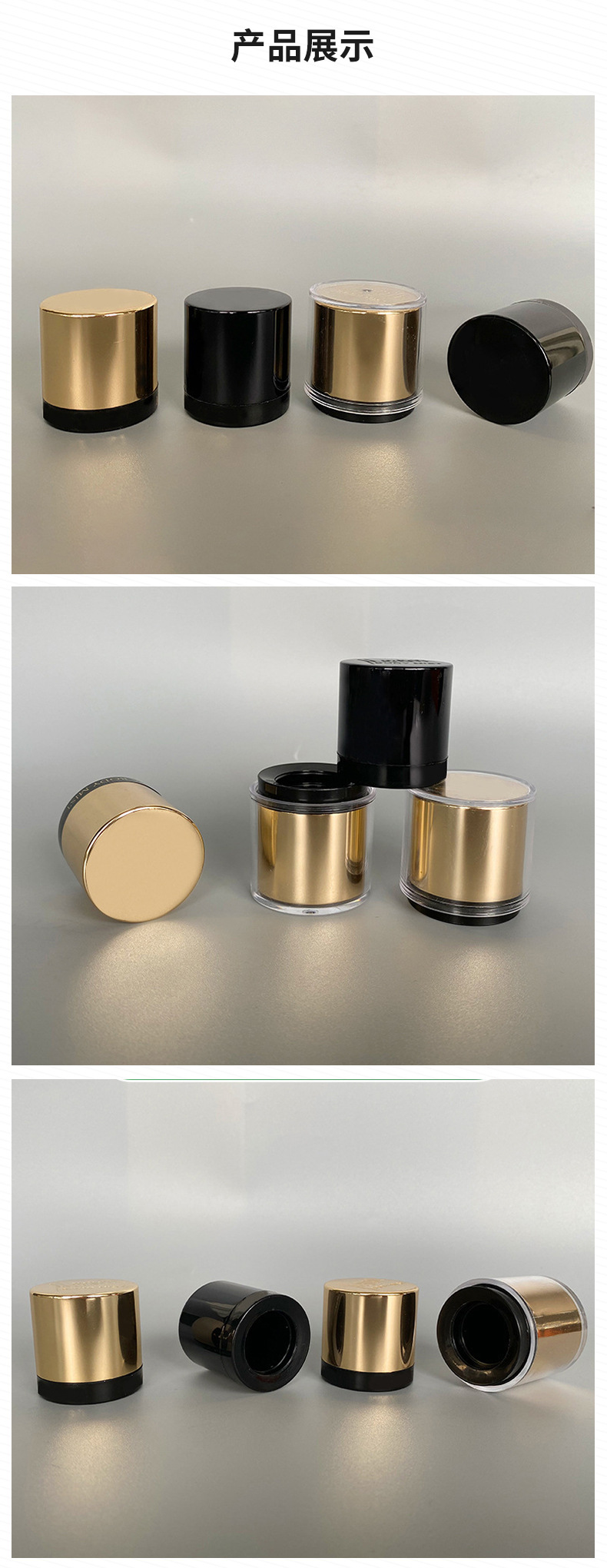 印刷烫金刻字香水罩 电化铝香水罩子化妆品瓶盖 香水喷雾盖插图3