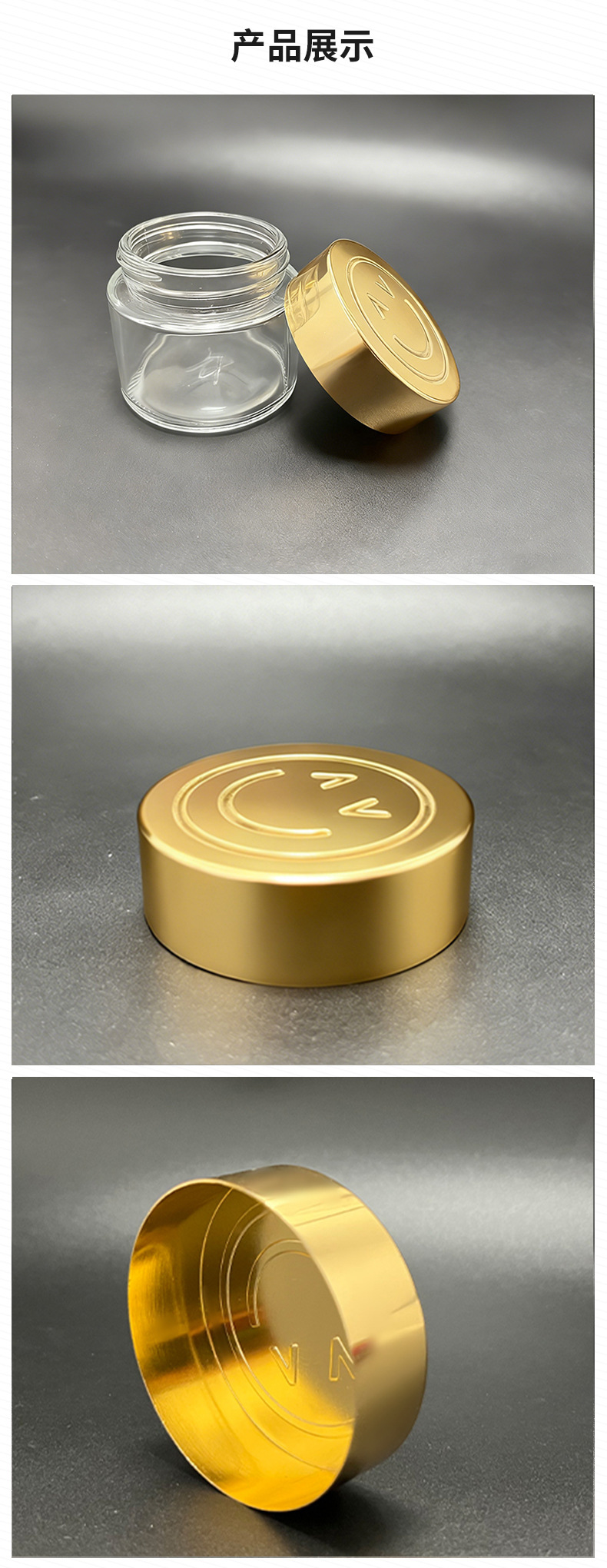 工厂可定制各种尺寸商标铝盖配套塑料63*18mm螺纹盖 可出口插图3